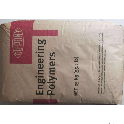 導電級 增強高強度 汽車應用 電動工具PA66 美國杜邦 CDV808 BK409 磨損強