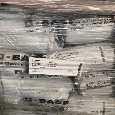 廠價(jià)直銷D3G10BK20560德國(guó)巴斯夫PA66聚酰胺66玻璃纖維增強(qiáng)材料35