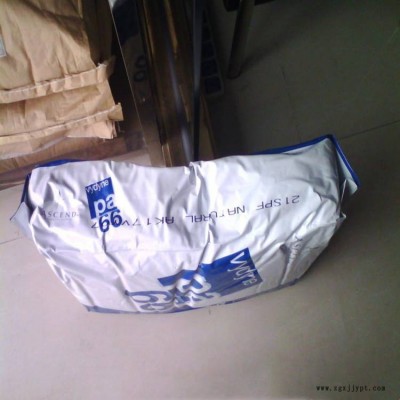 Vydyne R550H BK02 高纖級PA66膠料