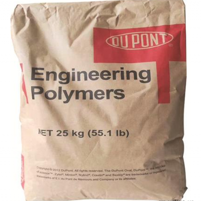 高韌性 抗沖擊 玻纖增強 PA66 美國杜邦 FE17015 BK002電絕緣制 醫(yī)用包裝 戶外機械
