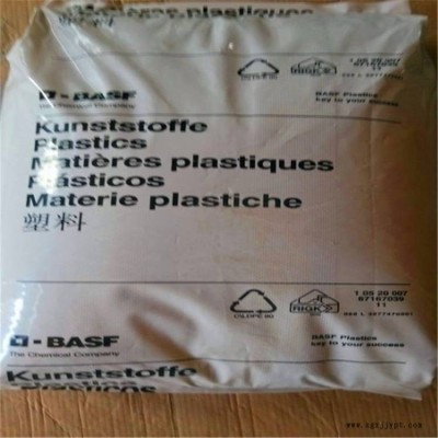 PA66德國巴斯夫A3WG7HPR01BK2056035玻璃纖維耐化學(xué)品