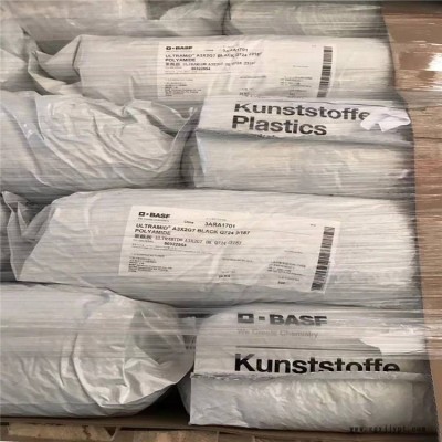 現(xiàn)貨供應(yīng)N-265NF3001德國巴斯夫PA66聚酰胺66剛性高