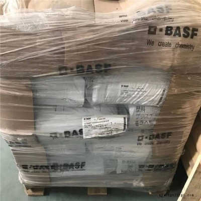 UltramidRC5053BK德國巴斯夫PA66