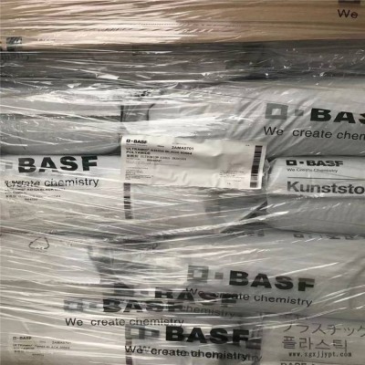 A3Z3德國巴斯夫PA66聚酰胺66抗撞擊性高