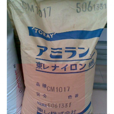 注塑級/阻燃級/日本東麗PA66聚酰胺尼龍塑料耐化學(xué)