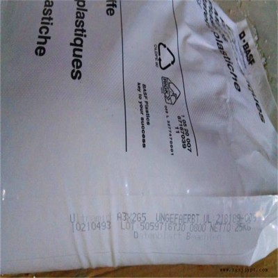 PA66德國巴斯夫A3WG7CRBK56435玻璃纖維耐熱