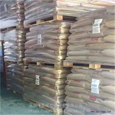 PA66美國(guó)杜邦FR60增強(qiáng)尼龍.辦公用品，電氣應(yīng)用，小家電