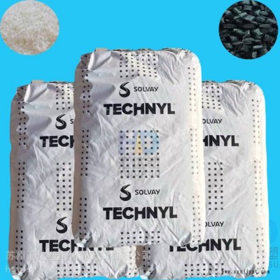 專銷PA66法國羅地亞A218MT15V25聚酰胺66