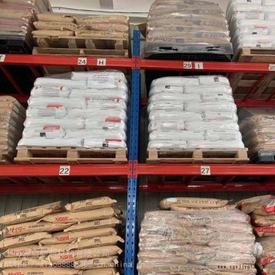 PA66 美國杜邦 101L 耐化學(xué)品 純樹脂 汽車部件用料