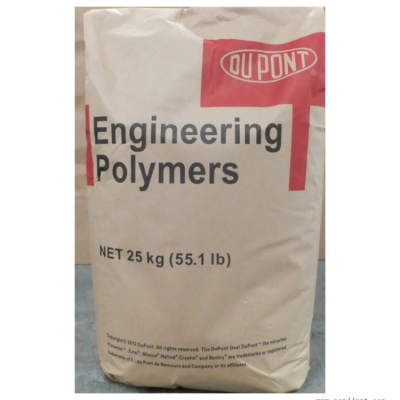 增強級 注塑級PA66 美國杜邦 FR50 GY337汽車電子電氣 電器電動用具 辦公室設(shè)備應(yīng)用