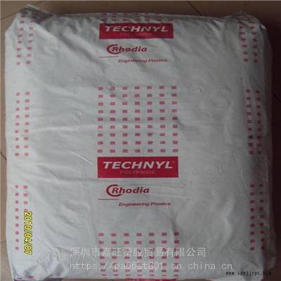 PA66法國羅地亞A218V30 BK+30.玻纖增強(qiáng)