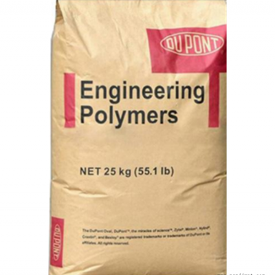 阻燃 耐化學(xué) 高韌性PA66 美國杜邦 FR70M30 VO礦物增強 工業(yè)機械 電氣領(lǐng)域