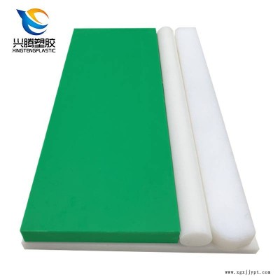 PE板材聚乙烯PP板棒超耐磨PA66尼龍 PA6 MC 3-500 藍紅白黑綠黃色