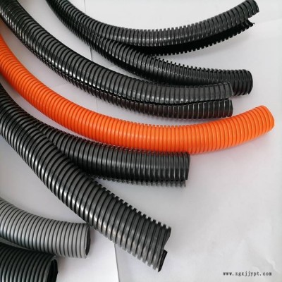 PA66尼龍雙開(kāi)口穿線管 電纜防火對(duì)開(kāi)式雙壁雙拼波紋管16*21.5