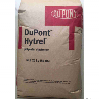 低壓電器開關(guān) 防火級PA66 美國杜邦 FE13001 NC010 高流動