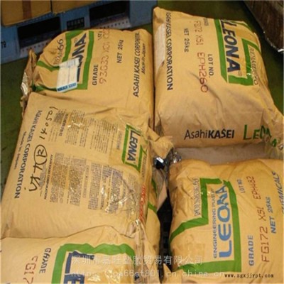 PA66日本旭化成13G43增強尼龍 耐高溫.抗蠕變，高剛性，耐疲勞