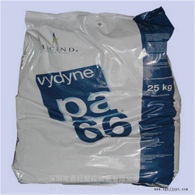 PA66美國首諾909 阻燃級 高抗沖潤滑性，鹵化，高剛性