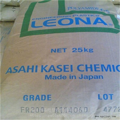 PA66日本旭化成FG172X61增強尼龍 熱穩(wěn)定 鹵化 阻燃