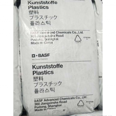 含50%玻纖增強(qiáng) 無鹵阻燃 PA66 巴斯夫 A3EG10 家電外殼應(yīng)用料