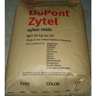 高沖擊 尼龍杜邦PA66 熱穩(wěn)定性 加纖增強(qiáng)30% 超耐磨 汽車領(lǐng)域