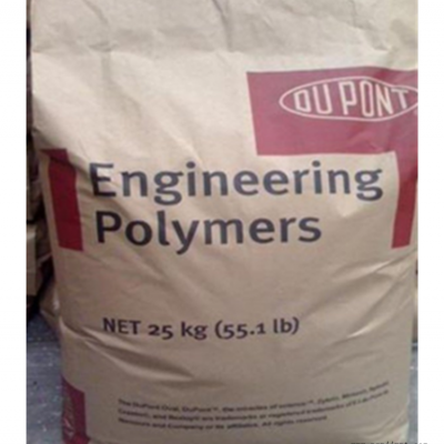 高剛性 高強(qiáng)度杜邦PA66 74G43J 阻燃尼龍 含玻纖維43%