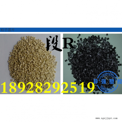 高耐溫LCP/日本住友LCP E4008MR 過回流焊