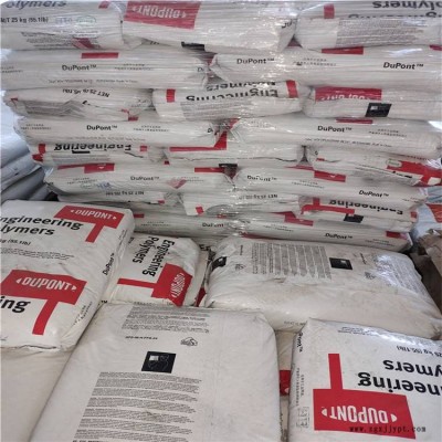 100P NC010塑膠原I料/高粘度均聚甲醛POM/易加工性能POM塑膠原料