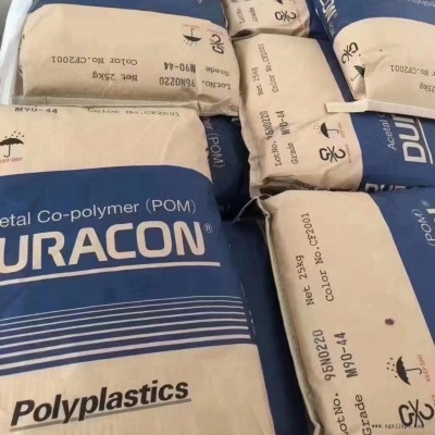 供應(yīng)  POM  日本寶理  M90-44 標(biāo)準(zhǔn)級POM