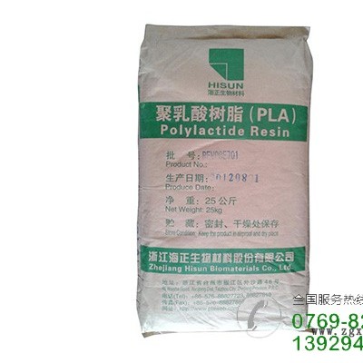 能買(mǎi)到好的POM賽剛料東坑POM賽鋼料批發(fā)