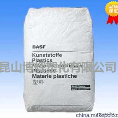 POM/德國巴斯夫/N2320食品級(jí),注塑級(jí),耐磨,POM聚甲醛賽鋼料