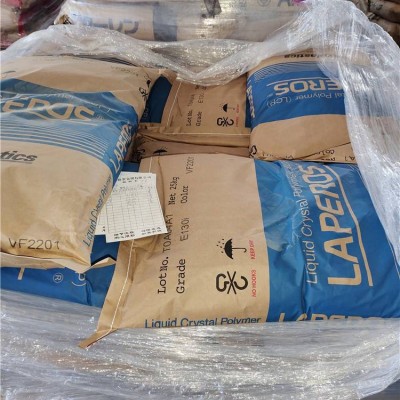 LCP 日本寶理E130i塑膠原料