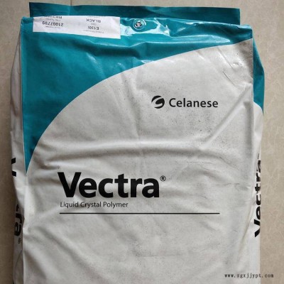 LCP E130i-BK210PE130i-BK210P 注塑級 玻纖增強(qiáng) 耐高溫 防火阻燃級