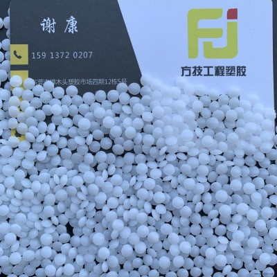 均聚物POM副牌 高硬度100P POM杜邦 100P原廠副牌 高韌性POM100P