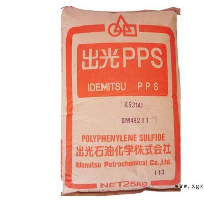 能買(mǎi)到口碑好的POM賽剛料，萬(wàn)江POM賽鋼料批發(fā)