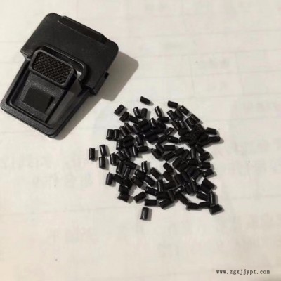 POM黑色雜色一次水口 粒子 純樹脂 無雜料  增韌級