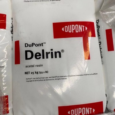 POM代理 M90-44臺(tái)灣寶理 日本寶理