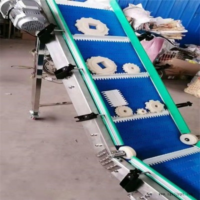 塑料鏈板輸送機生產(chǎn)商，塑料鏈板提升機供應(yīng)商，pom鏈板輸送機生產(chǎn)廠家