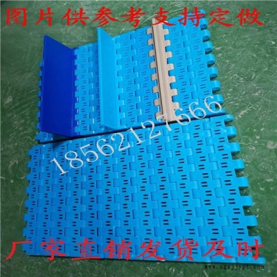 塑料板鏈直銷直營，pom鏈板定制定做，洗碗機塑料鏈板廠家定做