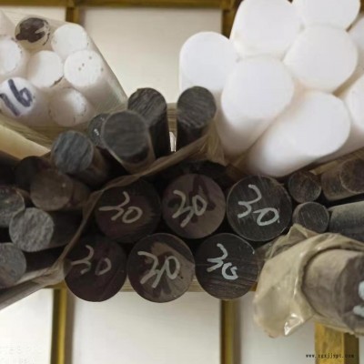 上海進口聚甲醛板材 江蘇供應(yīng) pom板黑色白色賽鋼  安徽加工 防靜電板材 零切 POM板材