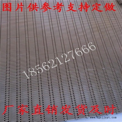 pom鏈板設備廠家，塑料鏈板專業(yè)定制，果蔬清洗塑料鏈板生產加工