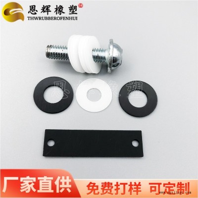 恩輝加工定制   電機耐油塑料墊片   防靜電pom介子   軸承耐磨聚甲醛墊圈