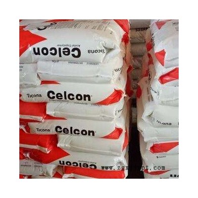 POM 美國(guó)泰科納M90