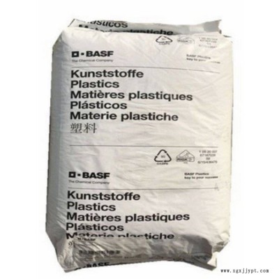 POM德國巴斯夫H2320-006注塑級 高韌性 機(jī)械配件滑輪 聚甲醛樹脂