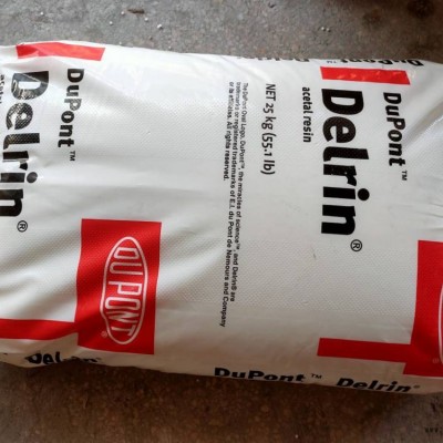 昆山超優(yōu)惠出售POM美國杜邦100NC010聚甲醛