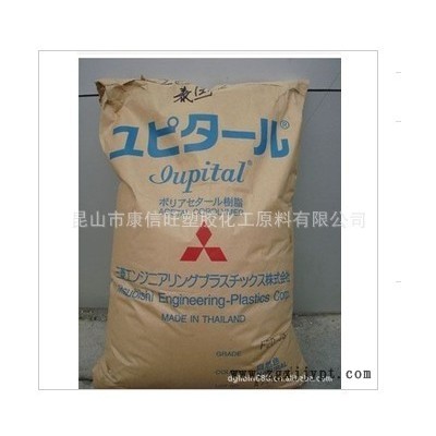 代理銷售POM/泰國(guó)三菱/F30-03 熱穩(wěn)定性,耐磨,高流動(dòng) 貨源穩(wěn)定