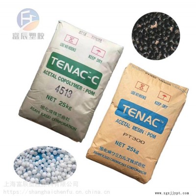 上海 POM 日本旭化成 8520 高流動(dòng) 共聚物聚甲醛