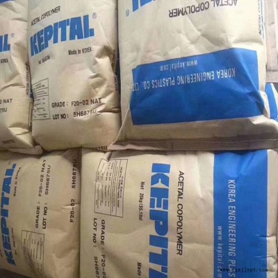 中等粘度POM韓國(guó)工程F15-33快速成型周期耐熱