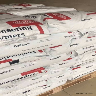 美國(guó)杜邦POM/ Delrin /510GR NC000/10 玻璃纖維增強(qiáng)