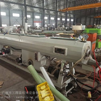 三暉盈 擠出機塑料 POM管 供應