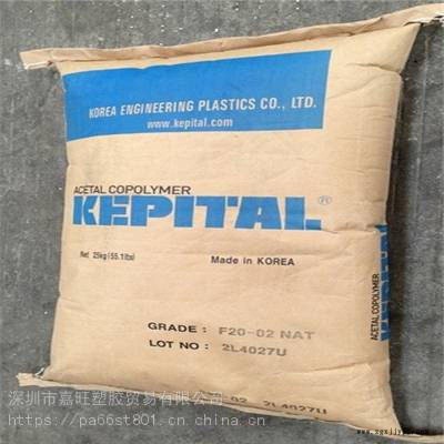 POM聚甲醛美國杜邦300PE NC010.耐低溫，高抗沖，高剛性
